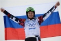 Миниатюра для версии от 10:54, 17 декабря 2015