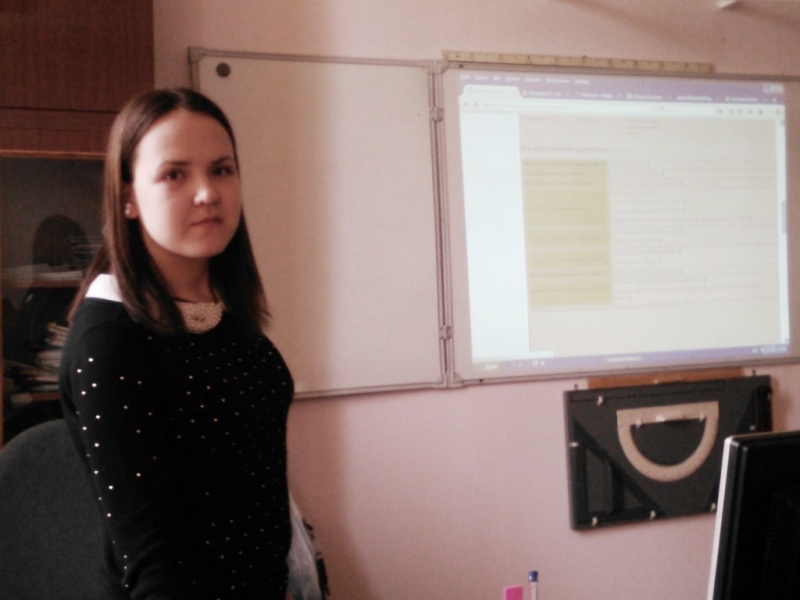 Файл:IMG 20150508 12.jpg