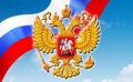 Миниатюра для версии от 20:50, 21 ноября 2015