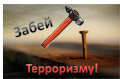 Миниатюра для версии от 17:04, 28 ноября 2015