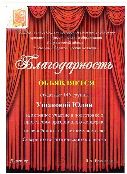 Файл:LnwuzXIsiFY.jpg