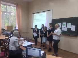 Квалификационный экзамен по ПМ.03. Классное руководство