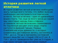 Img2.jpg