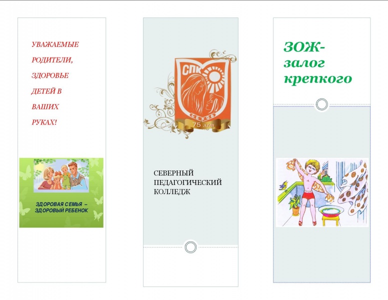 Файл:Ка1.jpg