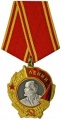 Миниатюра для версии от 12:47, 1 декабря 2015