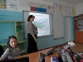 Миниатюра для версии от 20:32, 25 апреля 2015