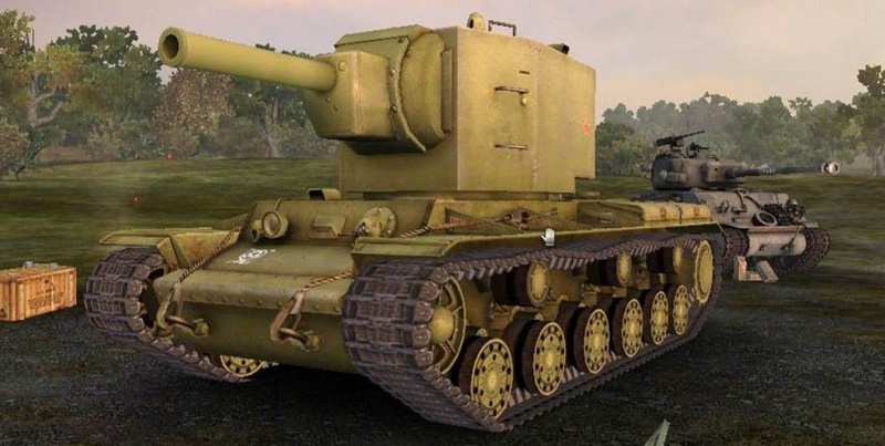Файл:Кв-2.jpg