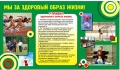 Миниатюра для версии от 16:53, 29 марта 2016