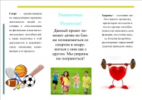 Киселёва 2.jpg