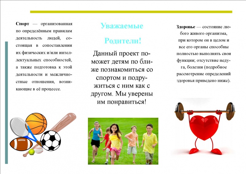 Файл:Киселёва 2.jpg