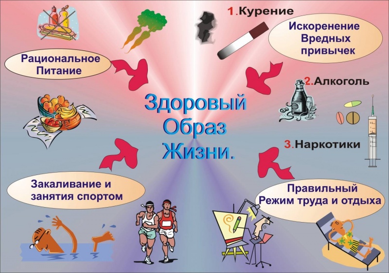 Файл:34.jpg
