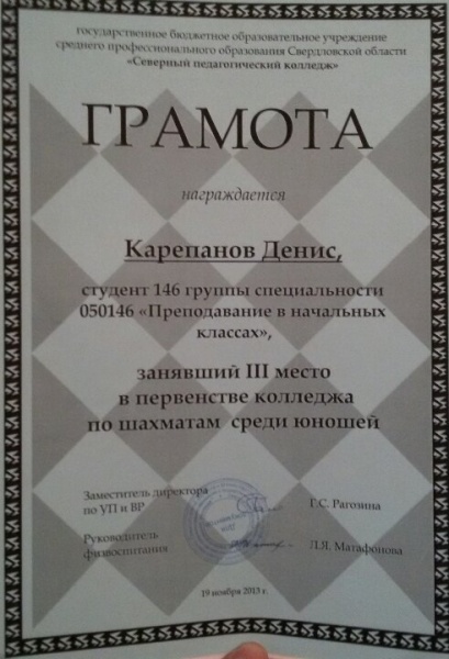 Файл:WWHuFkhpV24 (1).jpg